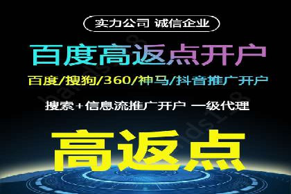 某品牌如何利用信息流广告实现品牌传播——案例详解