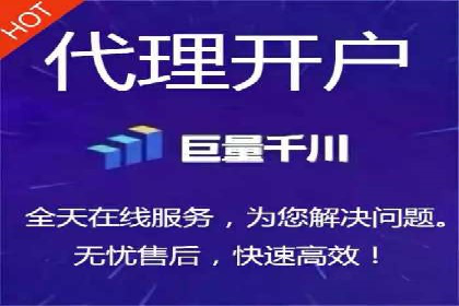 信息流产品运营实战经验
