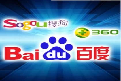 案例解读：百度竞价推广运营助力中小企业快速崛起